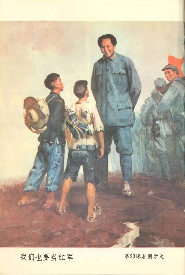 史上最全2000个成语接龙,六年级语文成语接龙大全集