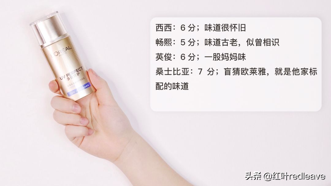 澶х墝闃叉檼骞茬毊娴嬭瘎,澶х墝闃叉檼娴嬭瘎鎺ㄨ崘