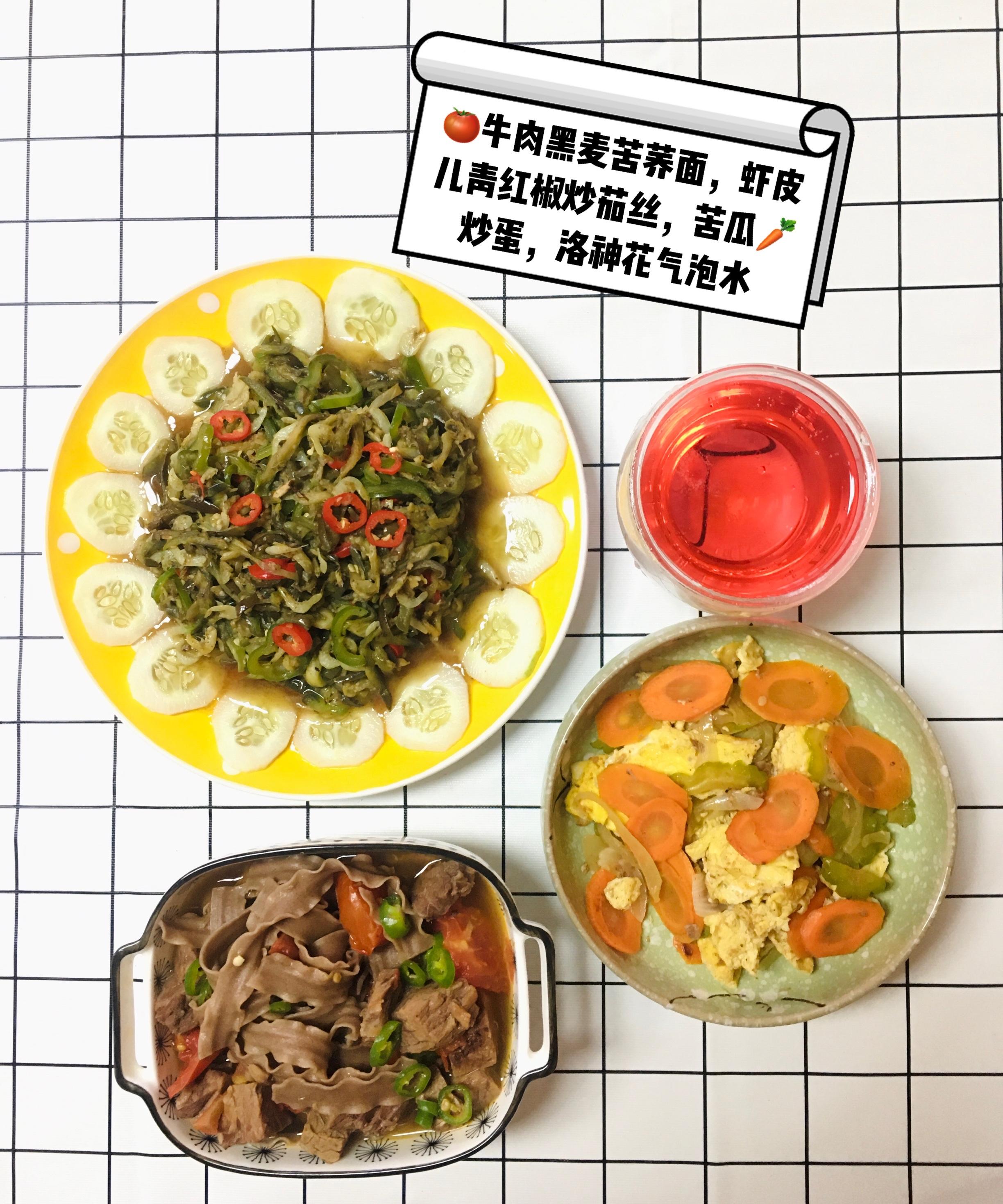 减肥期间馋了最好的解决方法,馋是因为缺乏什么维生素