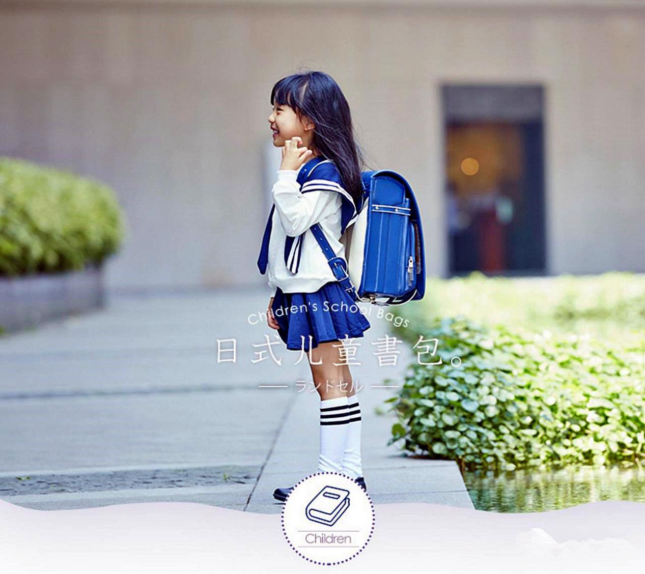 你以为这是一个书包