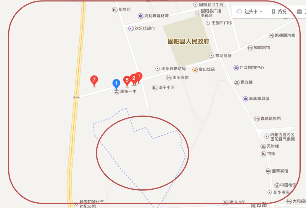 屏蔽！包头人，你在红线里吗……