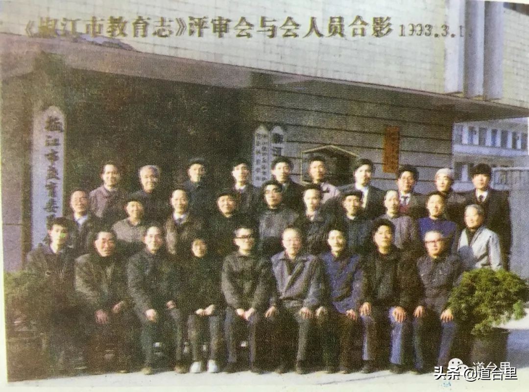 一张“1952年的海门二小”毕业证书，引出“光明路小学”一段往事