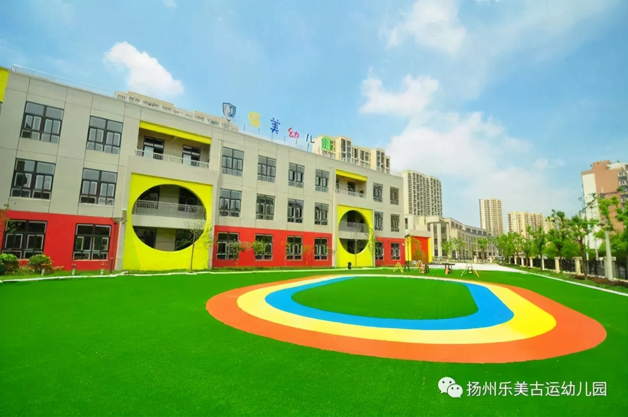 扬州市十大幼儿园,扬州私立幼儿园排名一览表