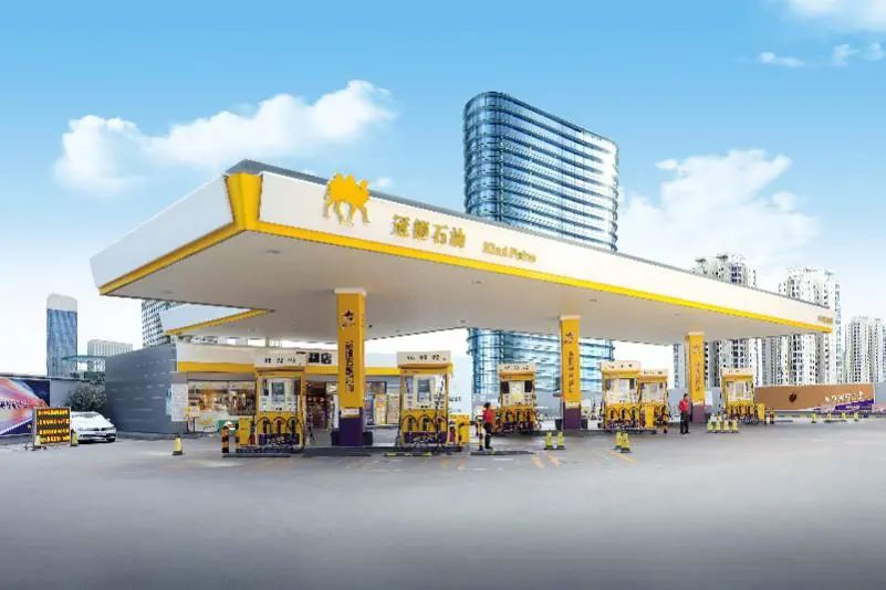 冠德石油兆通加油站优惠团购,冠德石油全国加油站点