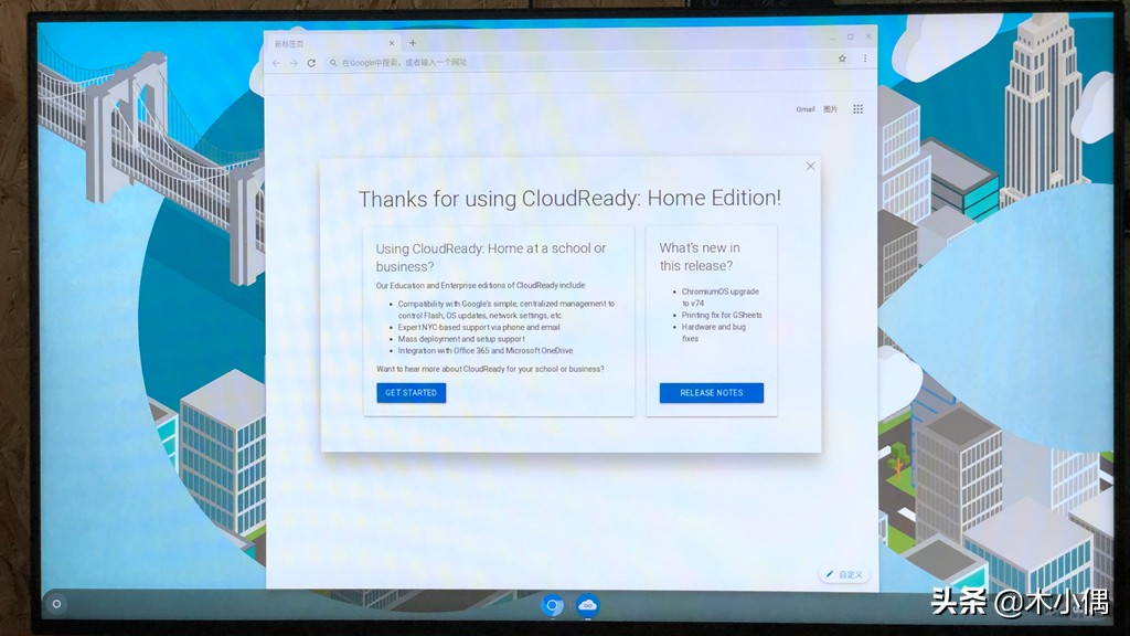 看腻了微软苹果系统？装台“黑Chromebook”电脑来玩玩吧