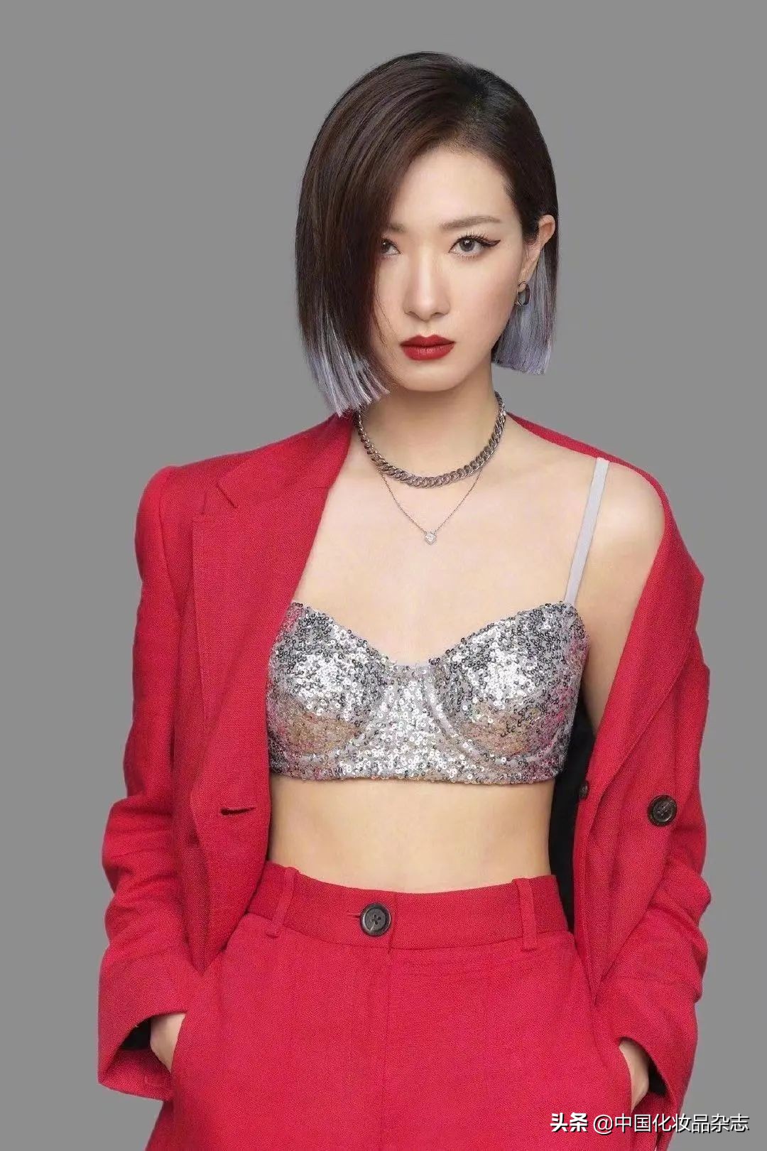 潘通2023流行色非凡洋红,2021潘通主流色系发布