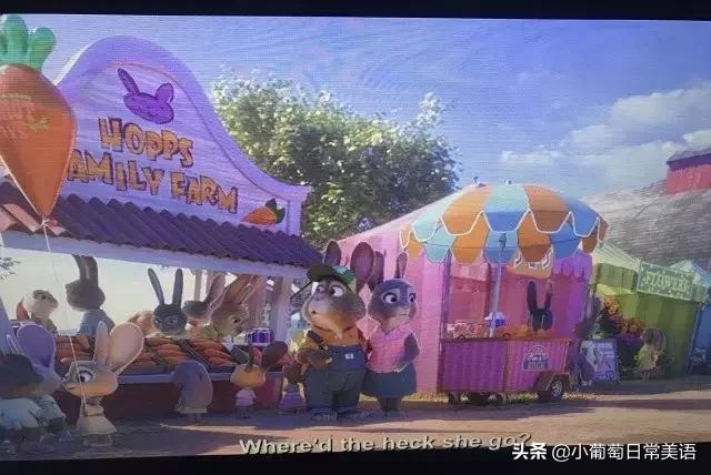 懒人怎么学英语?看电影总可以吧?一部电影学20句俚语就够了