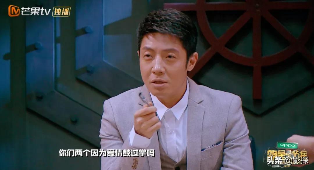 现役第一男团,第一男团