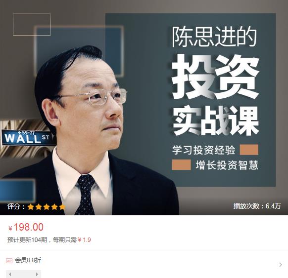 为什么我会被裁员,被裁员让我没了自信