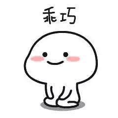 躺着赚钱的“趣头条”遭痛批:广告多噱头、提现有套路、信息是垃圾!