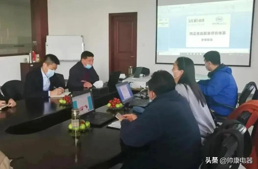 帅康品质,帅康经销商品牌授权证书