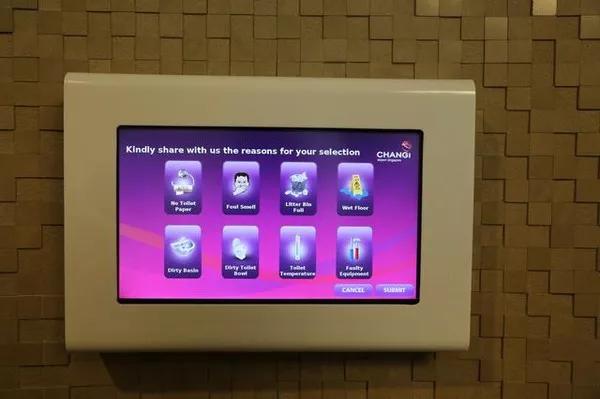 七座超会赚钱的机场“捞金”指南，购物中心学起来