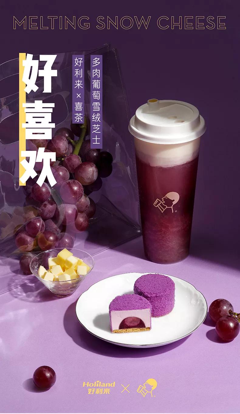 回购率最高的10种美食,回购率最高有特色的零食