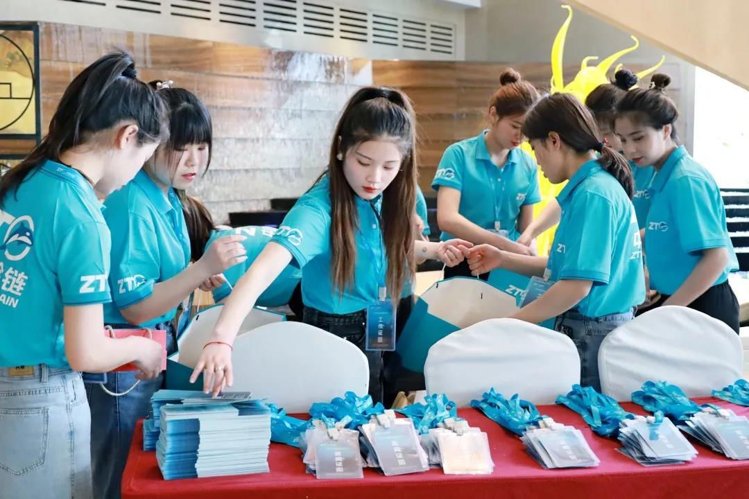 中通冷链招商加盟哪家靠谱,中通冷链招商加盟公司