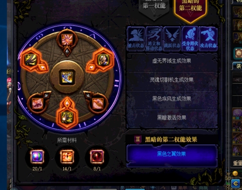 地下城与勇士普雷单人模式奖励,地下城与勇士国服普雷技能介绍