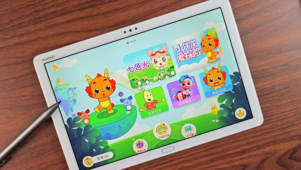 华为平板m5青春版深度测评视频,平板华为平板m5青春版测评
