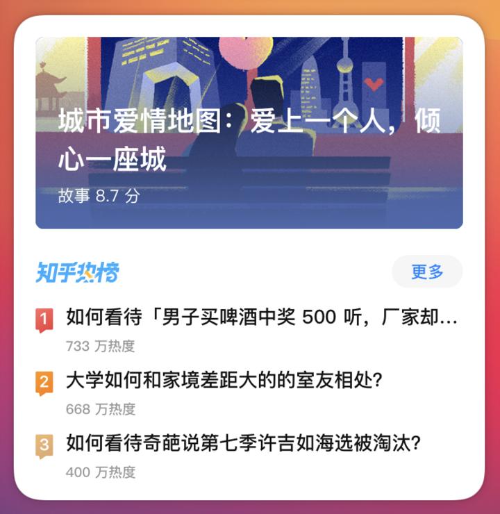苹果macOS操作系统,苹果macos应用程序在哪里