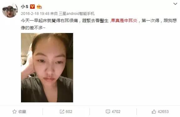 严重损伤孩子大脑的七个坏习惯,严重损伤孩子大脑的七大坏习惯