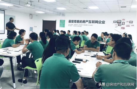 西安房产经纪人招聘信息,房产中介跳槽为什么那么多