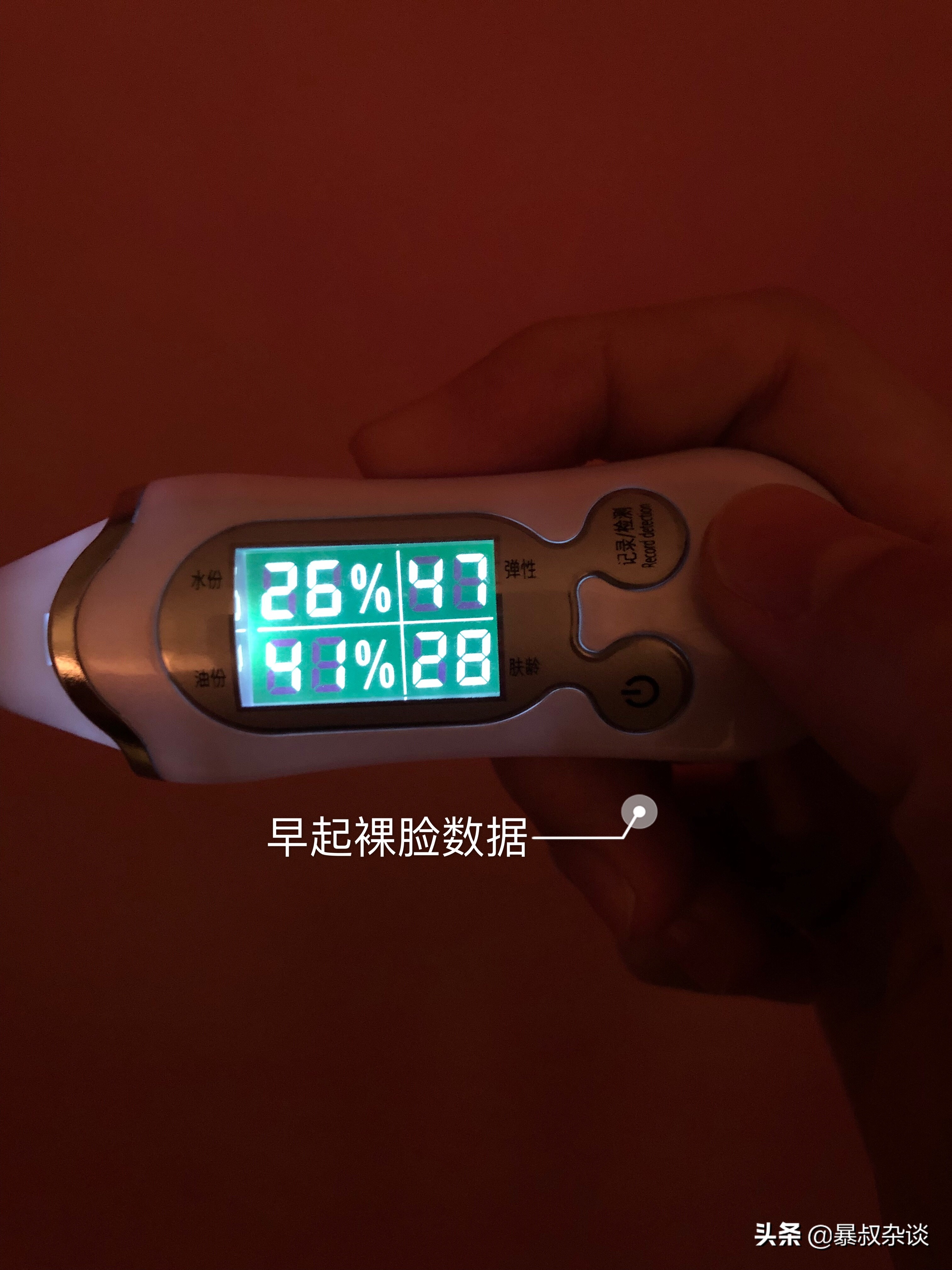 skii面膜平替推荐,最新款skii面膜