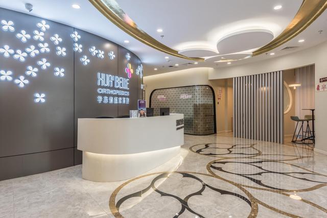 华亦俏朱红说：半永久避坑指南