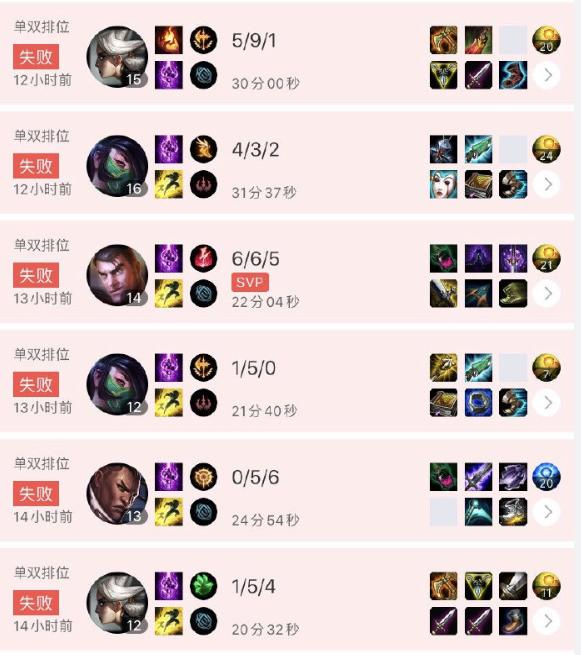 s10主题曲暗示夺冠,s10主题曲跟dwg的关系