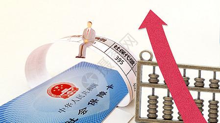 自己缴纳的社保和单位缴纳的社保有这几个相同点和差异性