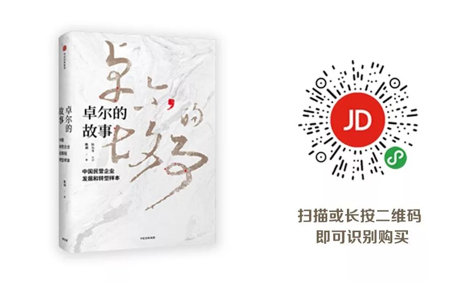 李铁带领武汉卓尔能否阻击上港,卓尔李铁进入武汉了吗