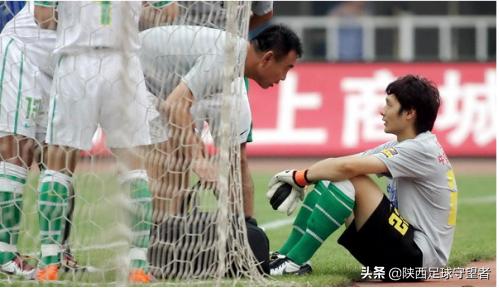 西安浐灞队,西安记忆2005