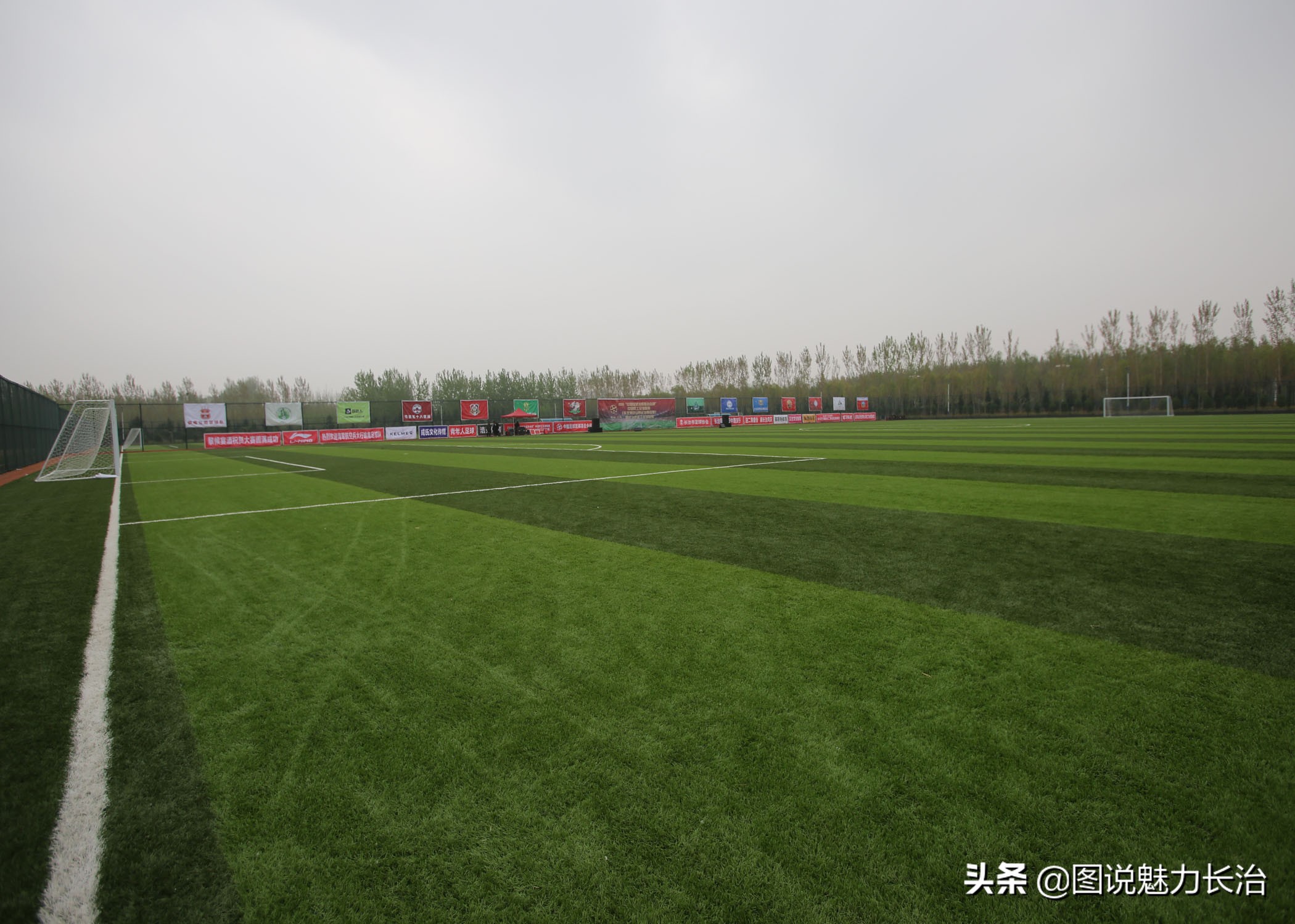 长治市业余足球比赛,长治市足球联赛名单