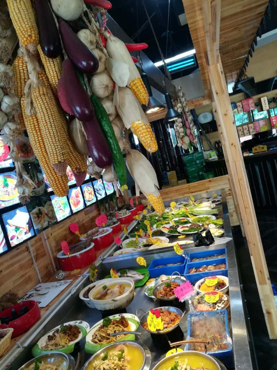 鹿醇宝,甘肃鹿醇宝实业有限公司