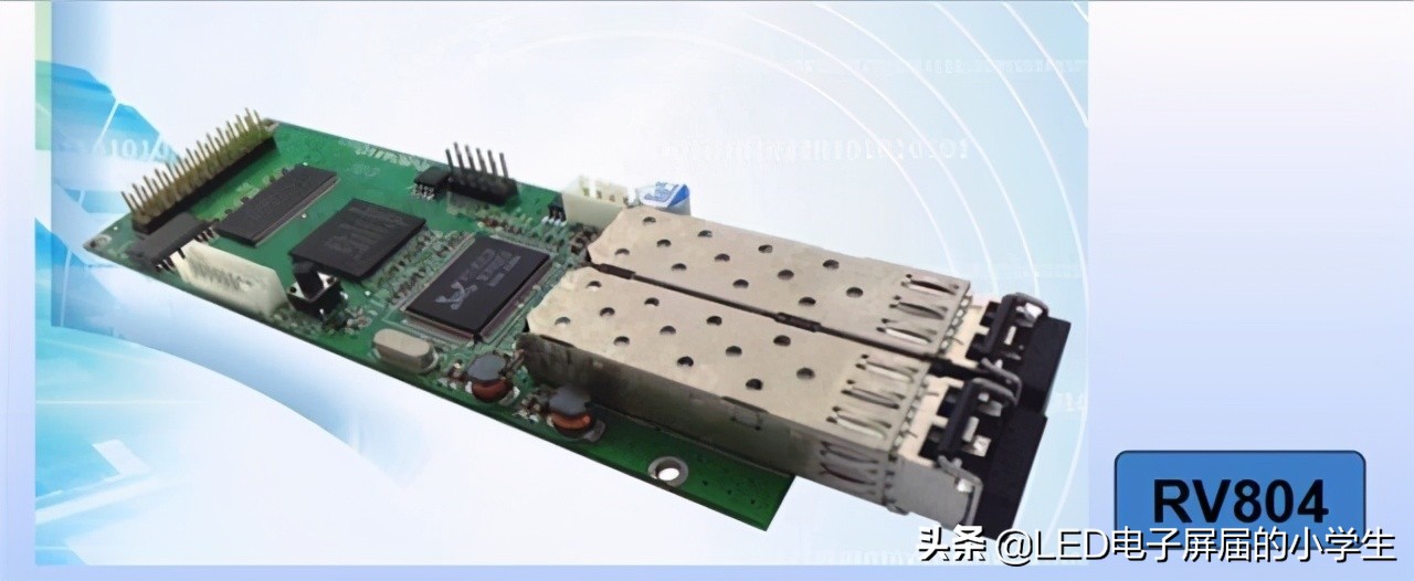 灵星雨全彩led显示屏描点教程,灵星雨sd801d是全彩的吗