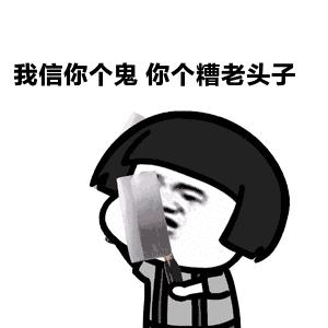 毕业以后进国企难吗,大学毕业去外企还是国企工作好