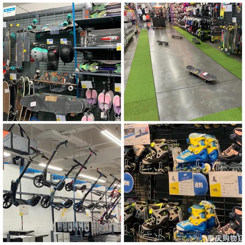 实探重庆万科璞园,重庆逛宜家