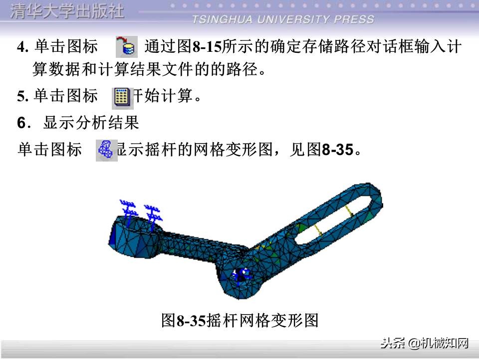 catia入门自学教程草图保存格式,catia基础入门完整免费视频教程