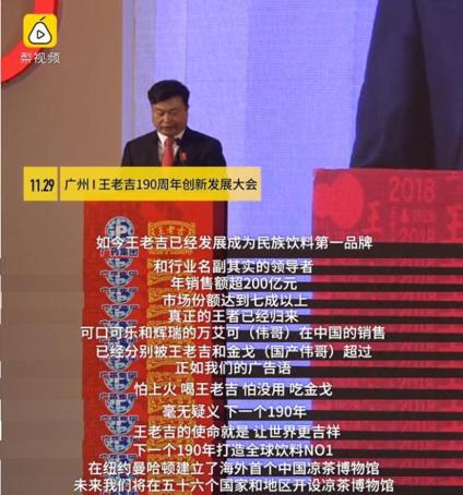 国产伟哥去年销售近13亿利润率,国产伟哥营业利润