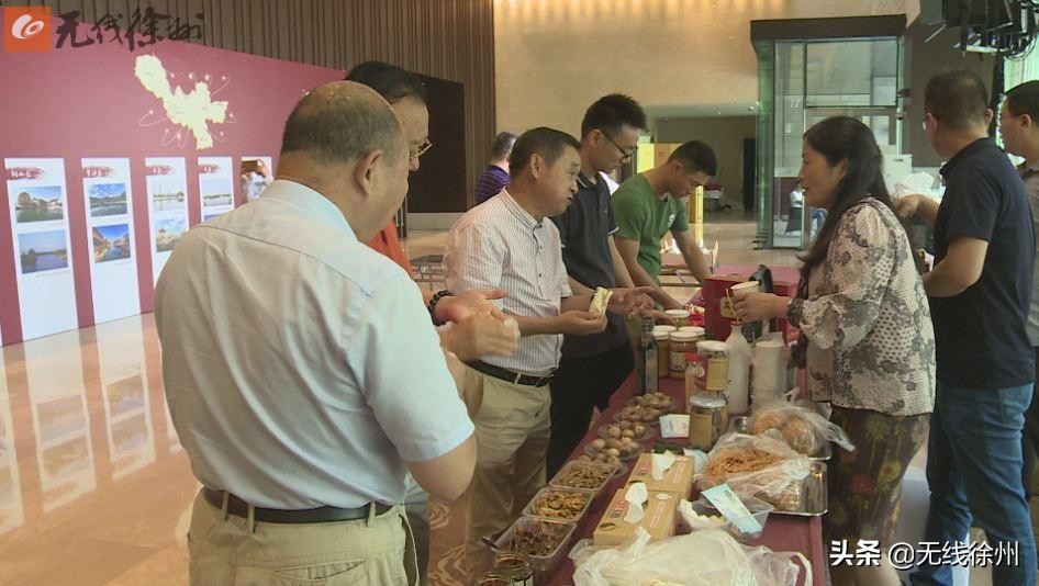 *风汉**情动新浦江上海徐州商会2019年会暨迎中秋联谊会成功举办