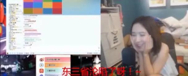 斗鱼陈一发儿,2018斗鱼嘉年华冯提莫陈一发