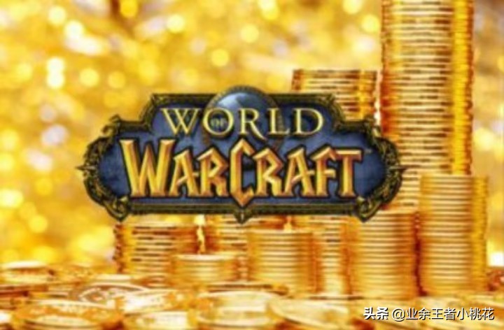 魔兽世界怀旧服采矿1-450详细攻略,怀旧服挖矿剥皮采药哪个赚钱