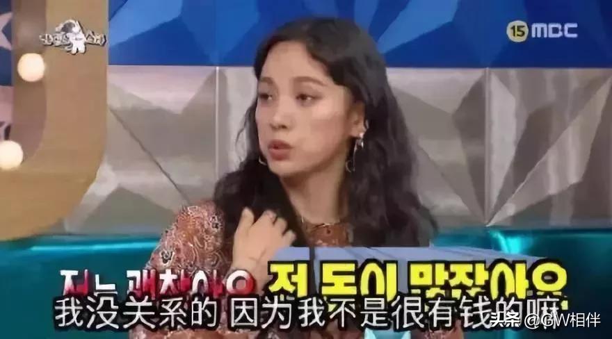 迷人魅力无限的女人,无限魅力的女人