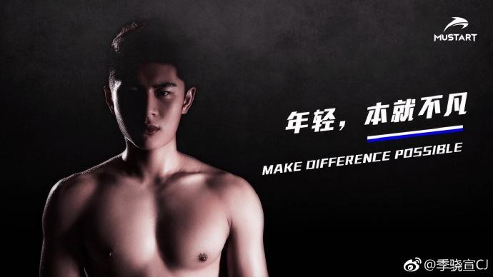 武汉卓尔开幕式,武汉卓尔颁奖典礼