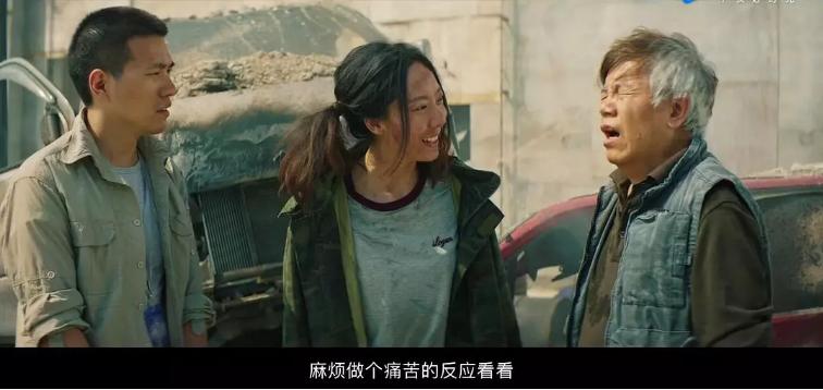 不好就是好,不好就是不好