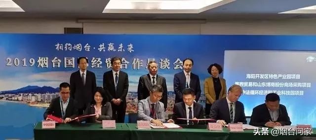 烟台新时代国际学校,烟台新学校最新消息