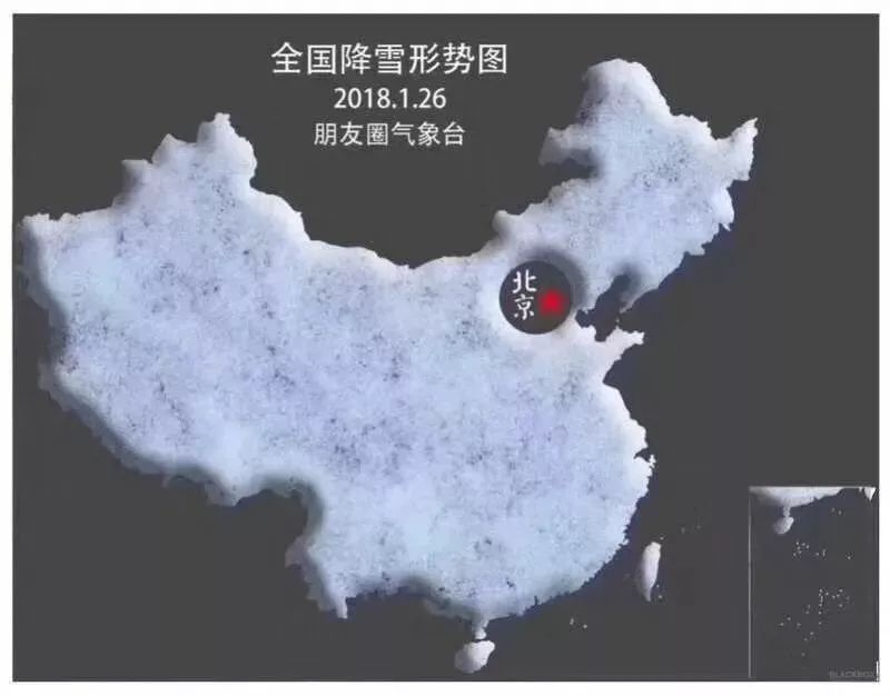 抖森说的是英式英语吗,抖森教英语