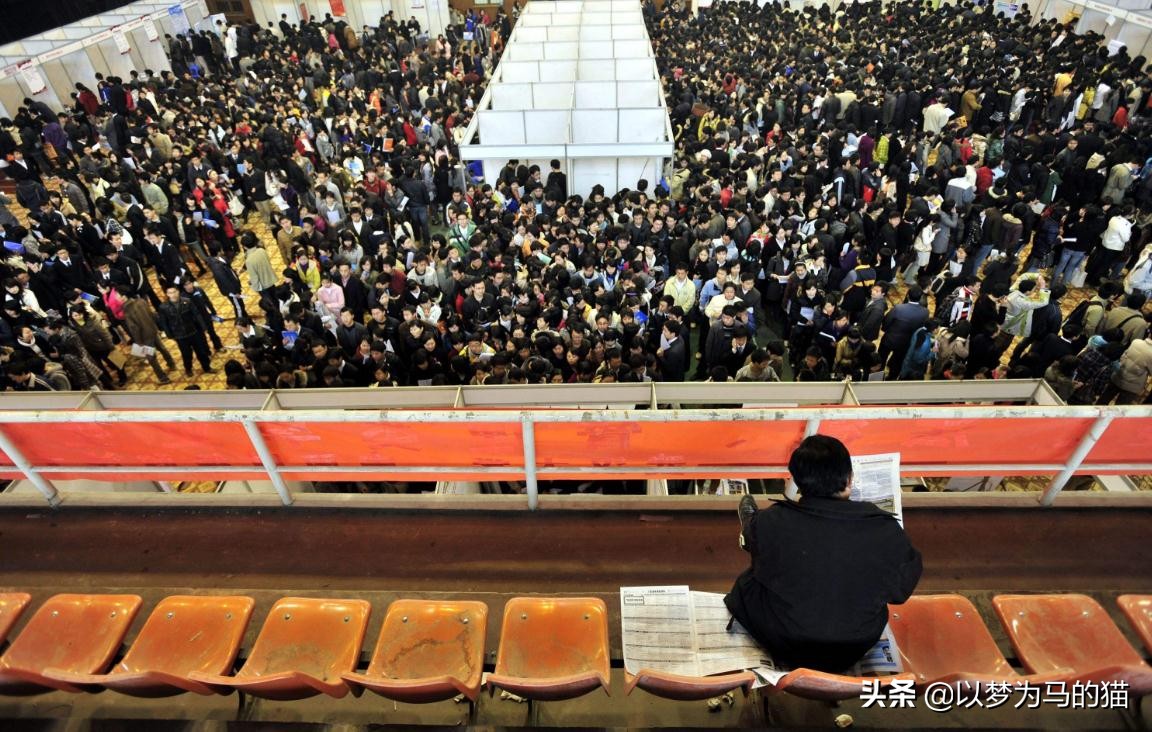 “高中毕业”和“专科毕业”找工作的区别,成绩再差也要多读书