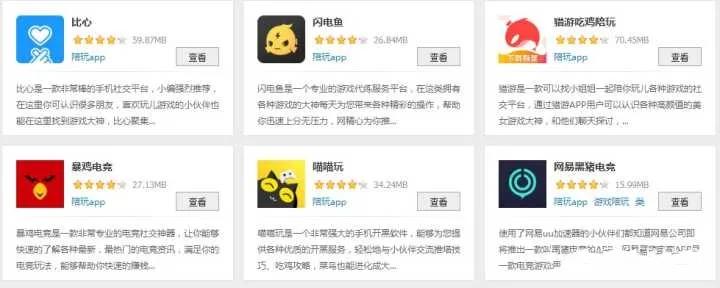 给迷茫中的我一个方向,迷茫时给我思路跟建议