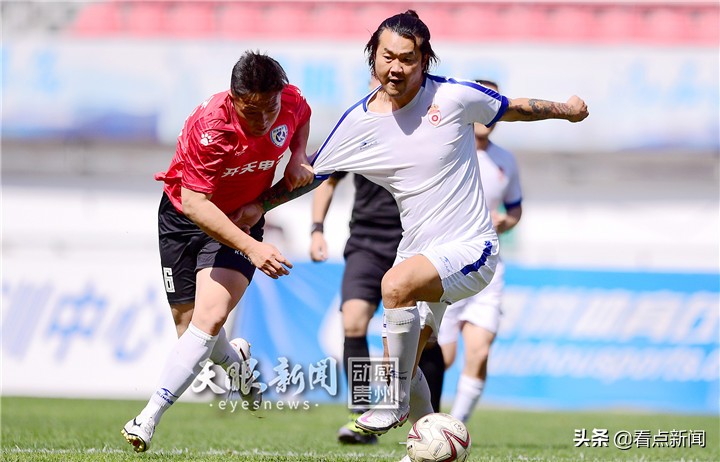 贵州省足球邀请赛,贵阳业余足球联赛决赛