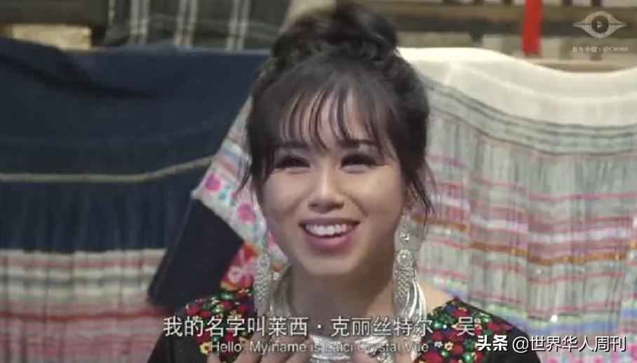 “跪杀”黑人案中的苗人警察：在美国，为什么有20多万苗族人？