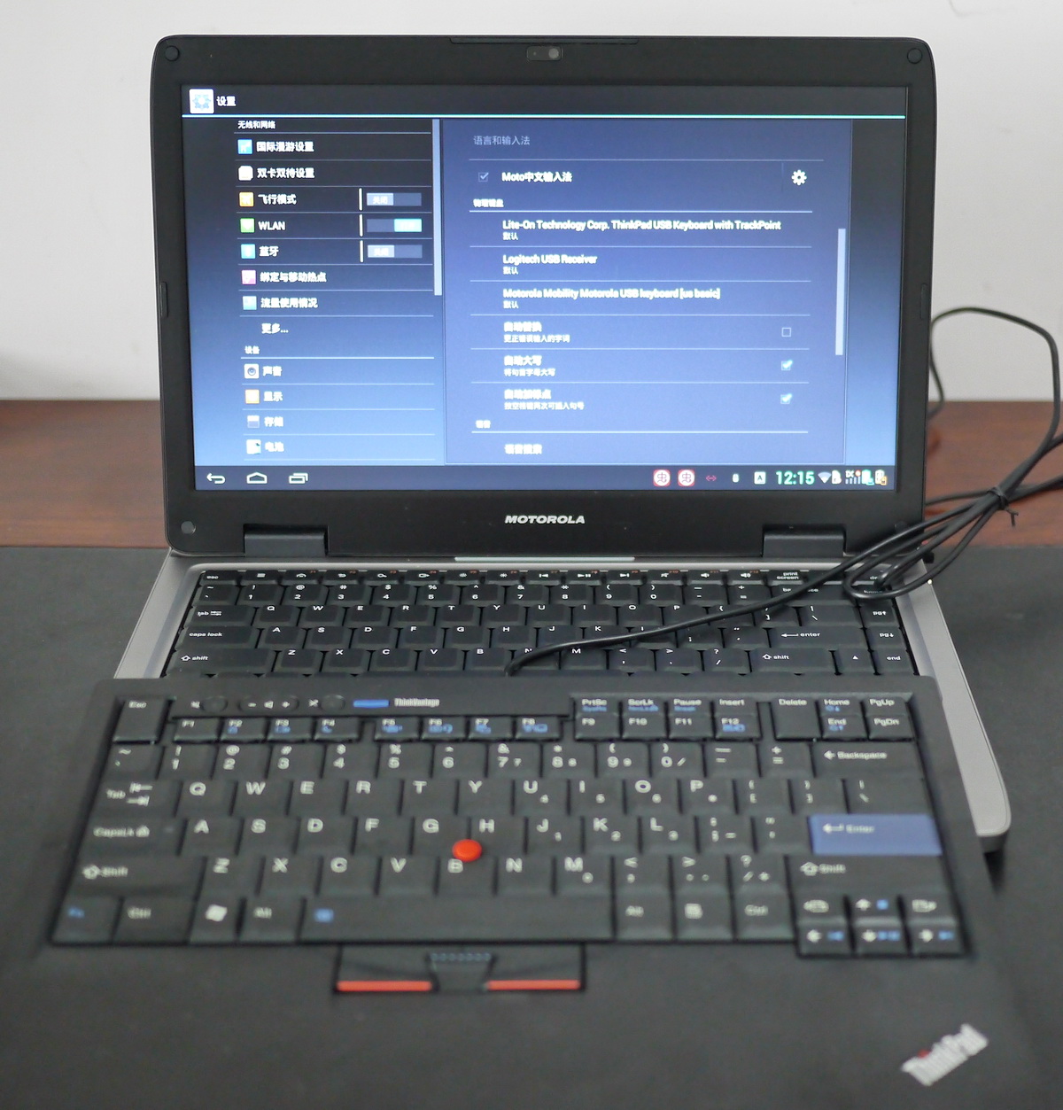 坚果*NTT**工作站显示器评测连载3：*NTT**显示器，通吃？