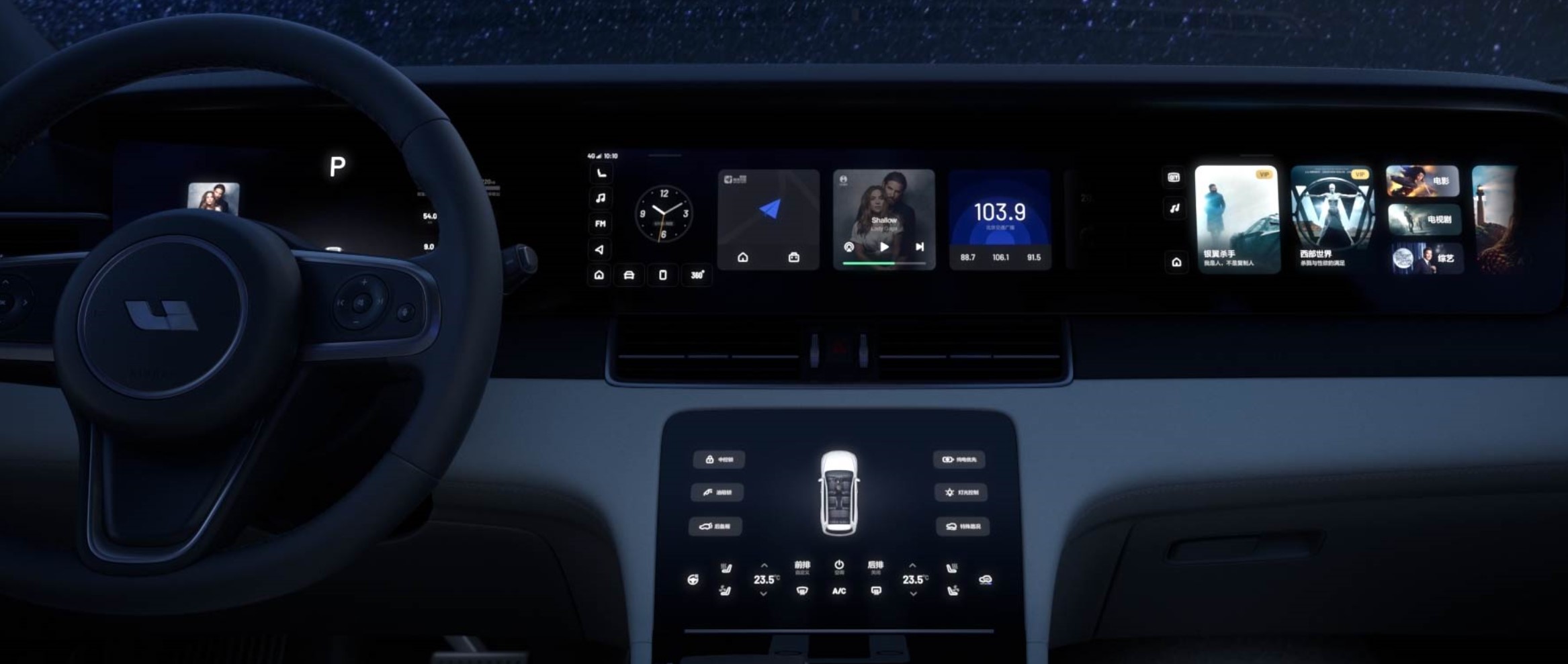 理想奶爸好车推荐,奶爸神车理想one价格